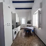 شقة La Quercia
